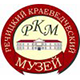 Речицкий краеведческий музей