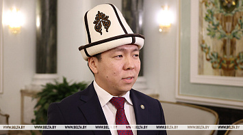 Ambassador: Days of Kyrgyz Culture will be held in Belarus in 2024