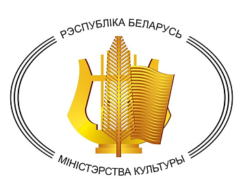 Аб адборы рэжысёрскіх канцэпцый