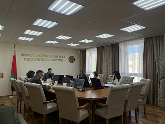 Сёння прайшло пасяджэнне калегіі Міністэрства культуры Рэспублікі Беларусь "Аб выніках рэалізацыі Дзяржаўнай праграмы "Культура Беларусі" на 2021 - 2025 гады ў 2024 годзе і задачах на 2025 год"
