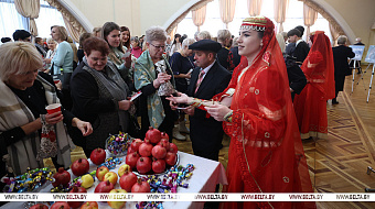 Pomegranate Festival makes its debut in Grodno