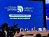 VI Всемирный форум по межкультурному диалогу "Диалог ради мира и глобальной безопасности: сотрудничество и взаимодействие"