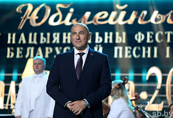 The 25th Anniversary National Festival of Belarusian Song and Poetry "Maladzechna-2026"