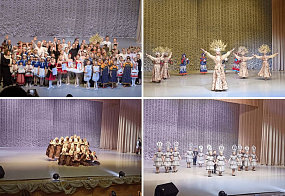 V Республиканский конкурс хореографического искусства «Пируэт»