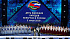 Belarus-Russia Unity Day celebrations in Minsk